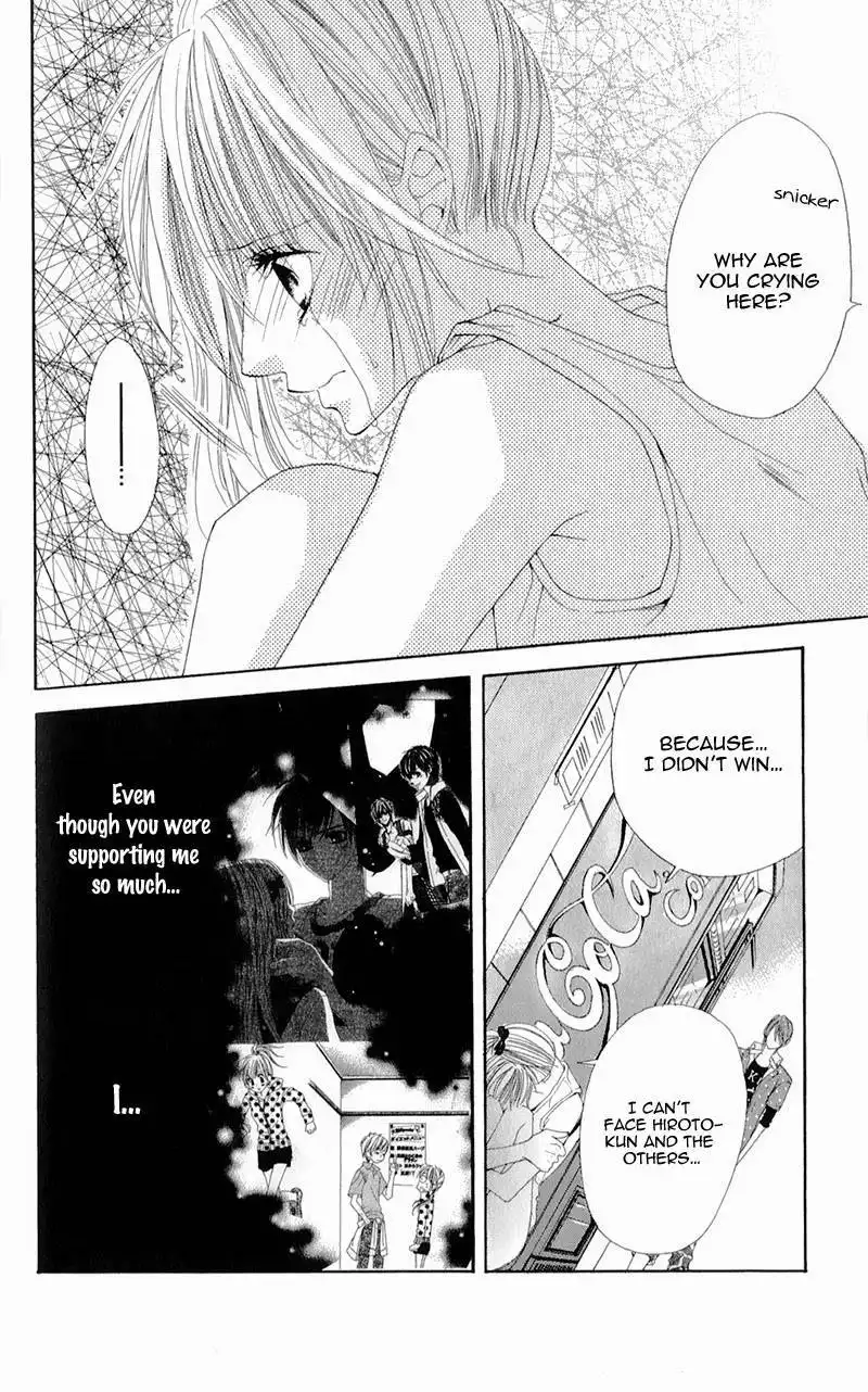 Mitsukoi Honey Chapter 6 7